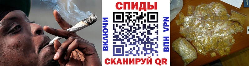 наркота  Духовщина  БУТИРАТ Butirat 