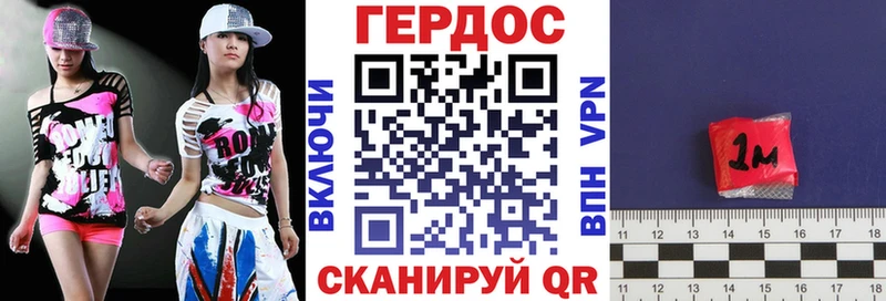 KRAKEN как зайти  Духовщина  Героин Афган 