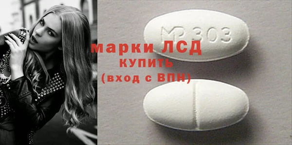 амф Семёнов