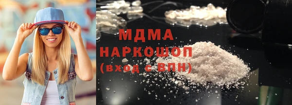 PSILOCYBIN Семикаракорск