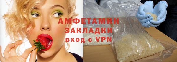 PSILOCYBIN Семикаракорск