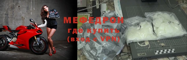 амф Семёнов