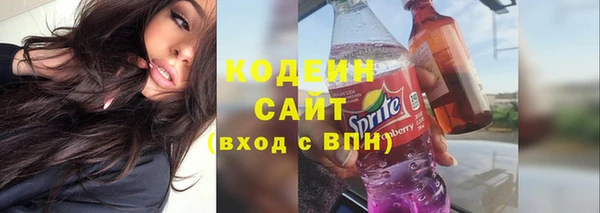 амф Семёнов