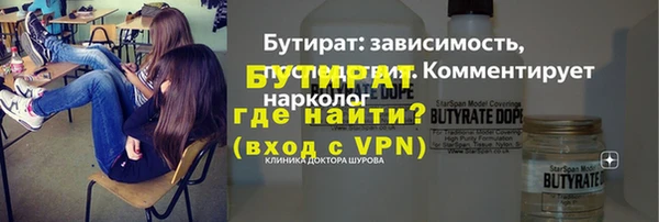 PSILOCYBIN Семикаракорск