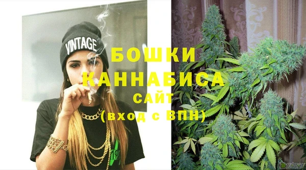 гашиш Абаза