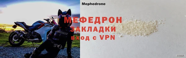 гашиш Абаза