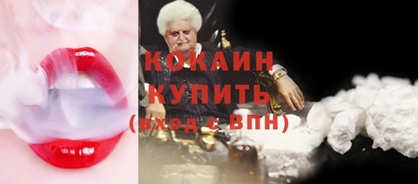 PSILOCYBIN Семикаракорск