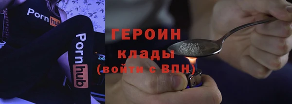 PSILOCYBIN Семикаракорск