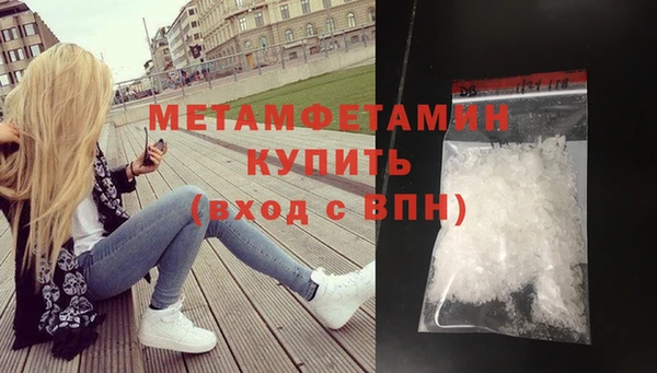 PSILOCYBIN Семикаракорск