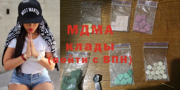 первитин Горнозаводск