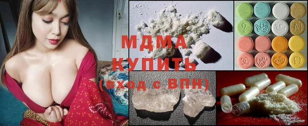 ALPHA-PVP Семилуки