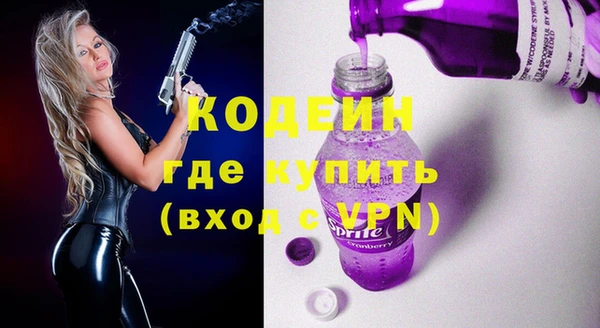 амф Семёнов
