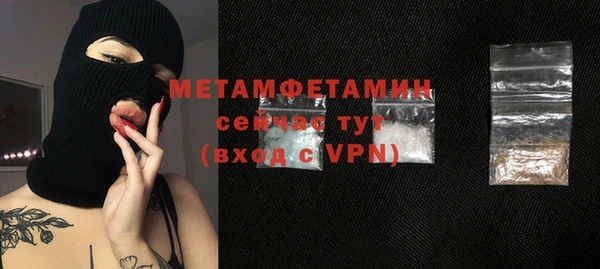 ALPHA-PVP Семилуки