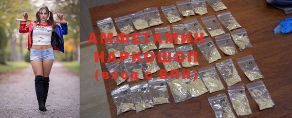 амф Семёнов