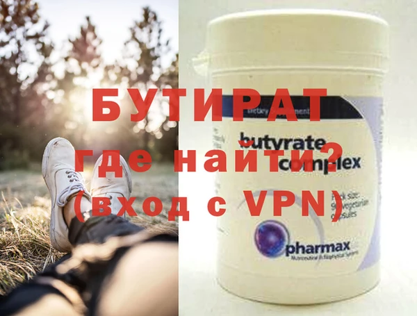 амф Семёнов