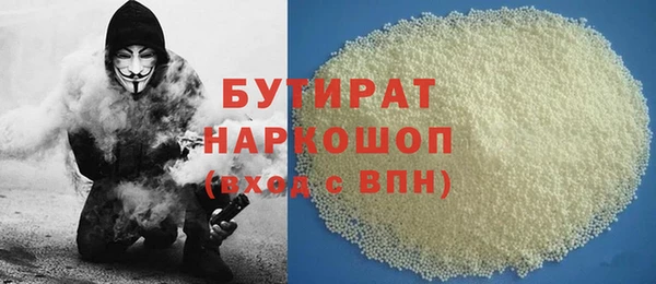 ALPHA-PVP Семилуки