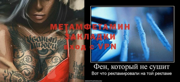 PSILOCYBIN Семикаракорск