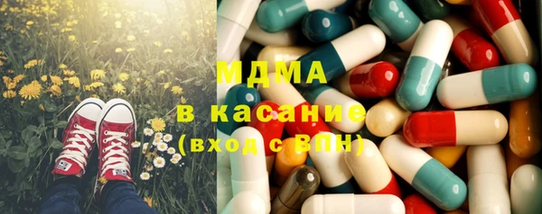 амф Семёнов