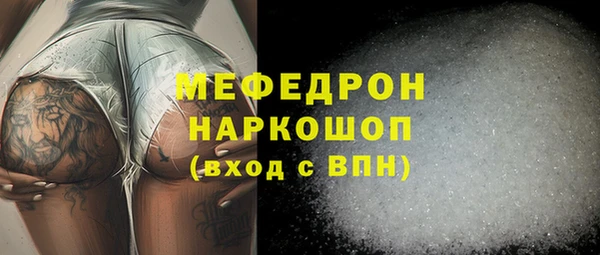 амф Семёнов