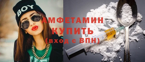амф Семёнов