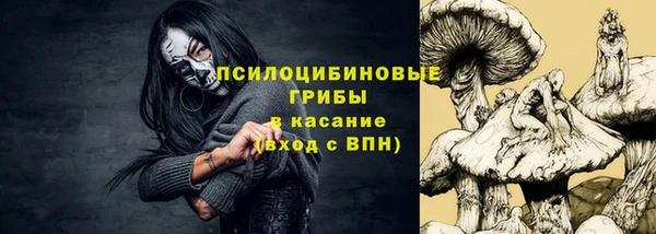 ALPHA-PVP Семилуки