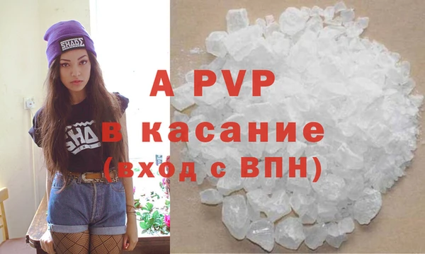 амф Семёнов