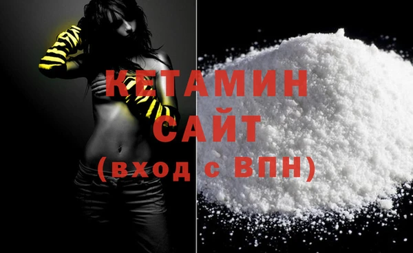 ALPHA-PVP Семилуки