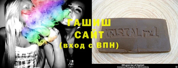 PSILOCYBIN Семикаракорск