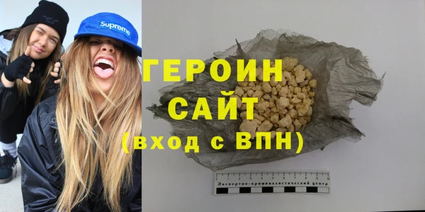 ALPHA-PVP Семилуки