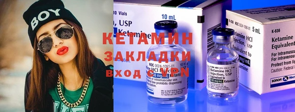 ALPHA-PVP Семилуки