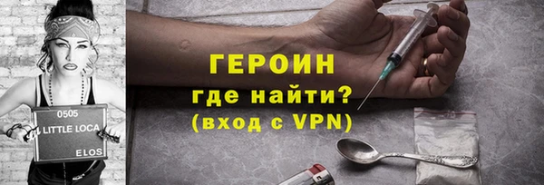 амф Семёнов