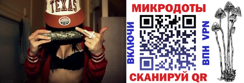 цена наркотик  Духовщина  гидра ссылки  Галлюциногенные грибы мицелий 