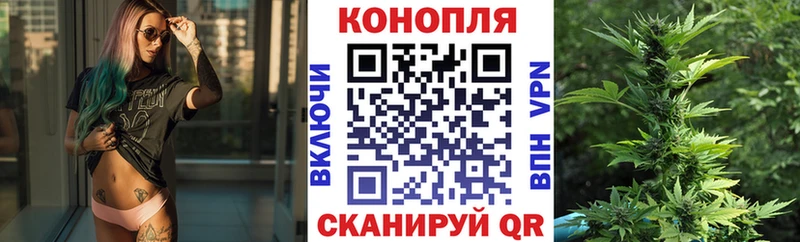 Канабис тримм  гидра зеркало  Духовщина 